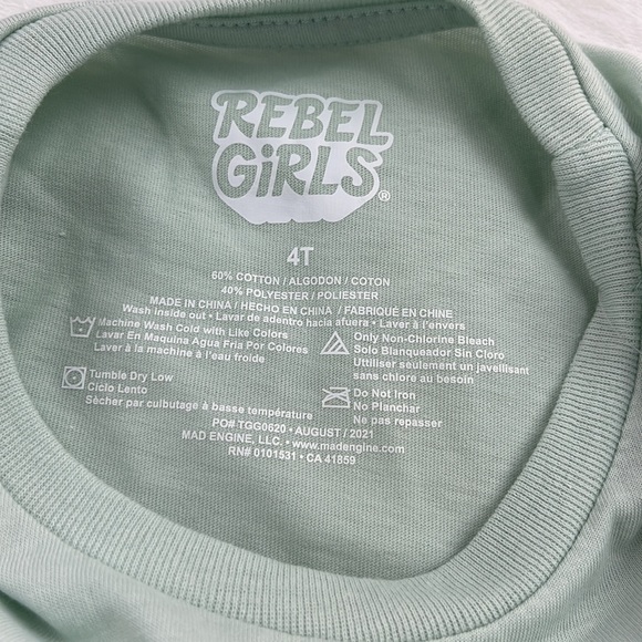 Green T-shirt - Picture 5 of 5